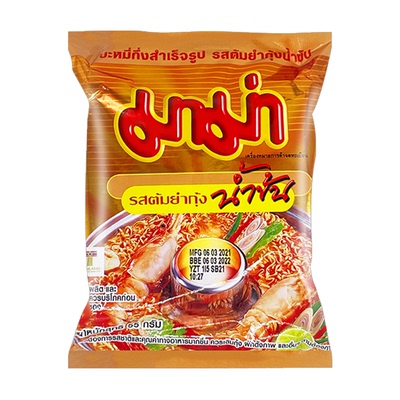 进口泰国mama冬阴功面