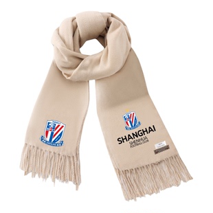 上海申花队从小就是申花球迷周边围巾男女青少年秋冬保暖围脖披肩