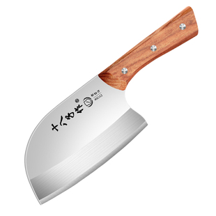 阳江十八子作菜刀家用斩切两用刀官方旗舰店正品厨房不锈钢切片刀