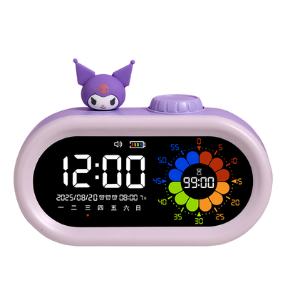 2025新款卡通儿童计时器