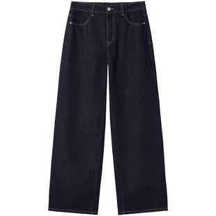 热风2026年春季新款女士宽松直筒牛仔裤垂感挺括显瘦百搭休闲长裤