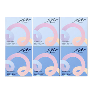 RPE瑞皮儿3D液体卫生巾日用超薄干爽透气285mm姨妈巾瞬吸防漏