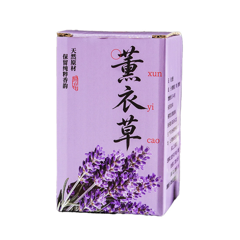 檀香薰桂花碌柚叶香家用持久熏香