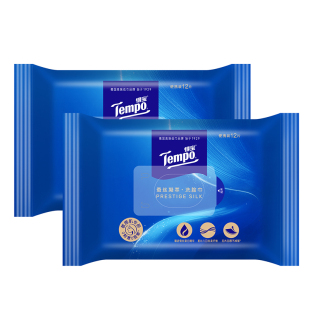 【会员派样】tempo得宝蚕丝凝萃一次性洗脸巾12抽2包便携装纸巾