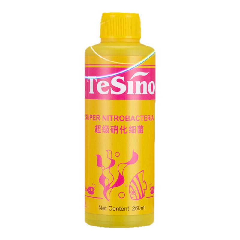 TeSino德中超级硝化细菌水族净