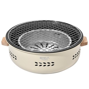 原始人围炉煮茶烤火炉套装室内家用烧烤炉户外架子火盆炭器具全套