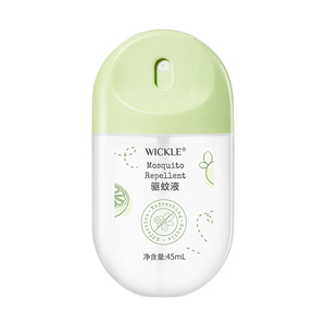 wickle驱蚊蛋喷雾派卡瑞丁防蚊虫叮咬户外