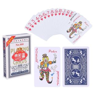 扑克牌加厚打不烂家用纸牌棋牌室专用麻雀牌斗地主娱乐传统打牌