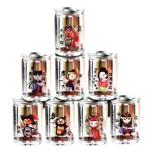 口杯酒白酒整箱小酒浓香型150ml8瓶白酒纯粮食酒口粮小瓶白酒杯酒