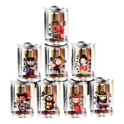 口杯酒白酒整箱小酒浓香型150ml8瓶白酒纯粮酿造酒口粮酒小瓶白酒