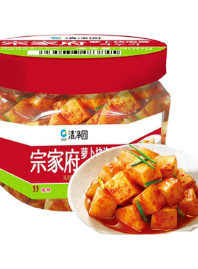 清净园萝卜块泡菜下饭菜