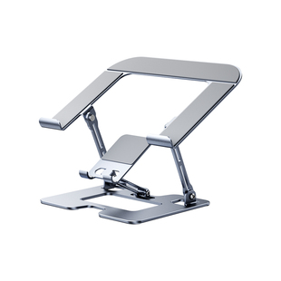 【特级碳素钢】笔记本电脑支架铝合金增高架立式散热器办公折叠可升降悬空支撑架手提架子抬高镂空桌面底座