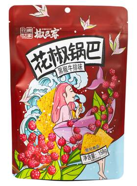 椒巴客网红麻辣手工锅巴休闲零食