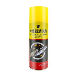 汽车传感器清洗剂火花塞电磁阀氧传感器清洗剂除积碳油泥铁屑油污