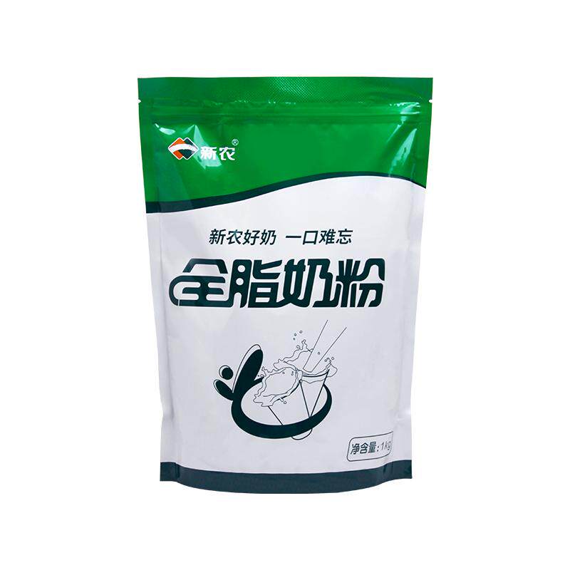 【26年2月生产】新农全脂纯牛奶粉1kg*1袋装成人中老年高钙奶粉