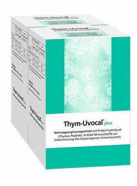 Thym-Uvocal加强型胸腺肽胶囊