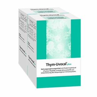 加强型90粒德国Thym-Uvocal进口胸腺肽针剂胶囊强化免疫提高抵抗