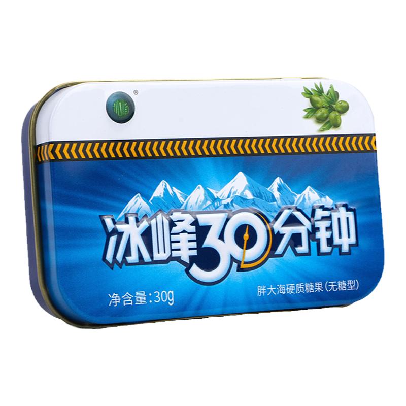 冰峰30分钟胖大海金银花含片润喉糖清凉护嗓薄荷糖无糖含糖型