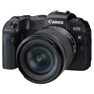 【24期免息 】佳能EOS RP全画幅微单RF24-105mm 套机相机入门高清