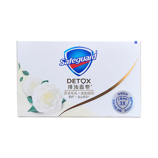 舒肤佳山茶花香皂红石榴乌木玫瑰排浊沐浴皂洗手洗澡肥皂香味持久