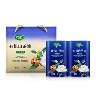 润心有机生榨山茶油铁罐礼盒装非转基因食用茶籽油送礼冷榨家用