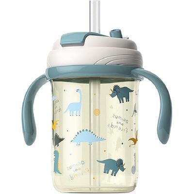 贝姆士防摔吸管冲泡奶粉儿童水杯