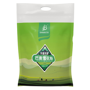 兆丰内蒙河套平原巴麦雪花粉无钠麦芯粉包子馒头饺子面包粉5kg