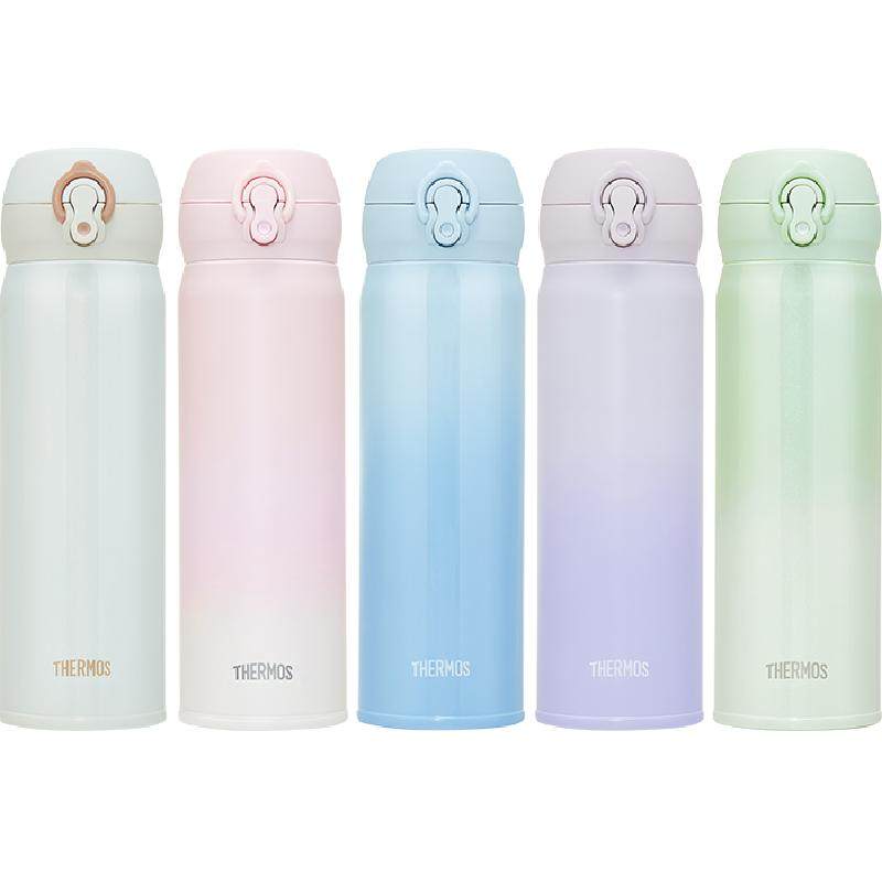 膳魔师保温杯不锈钢316L渐变情侣杯车载学生便携水杯JNL新年礼物