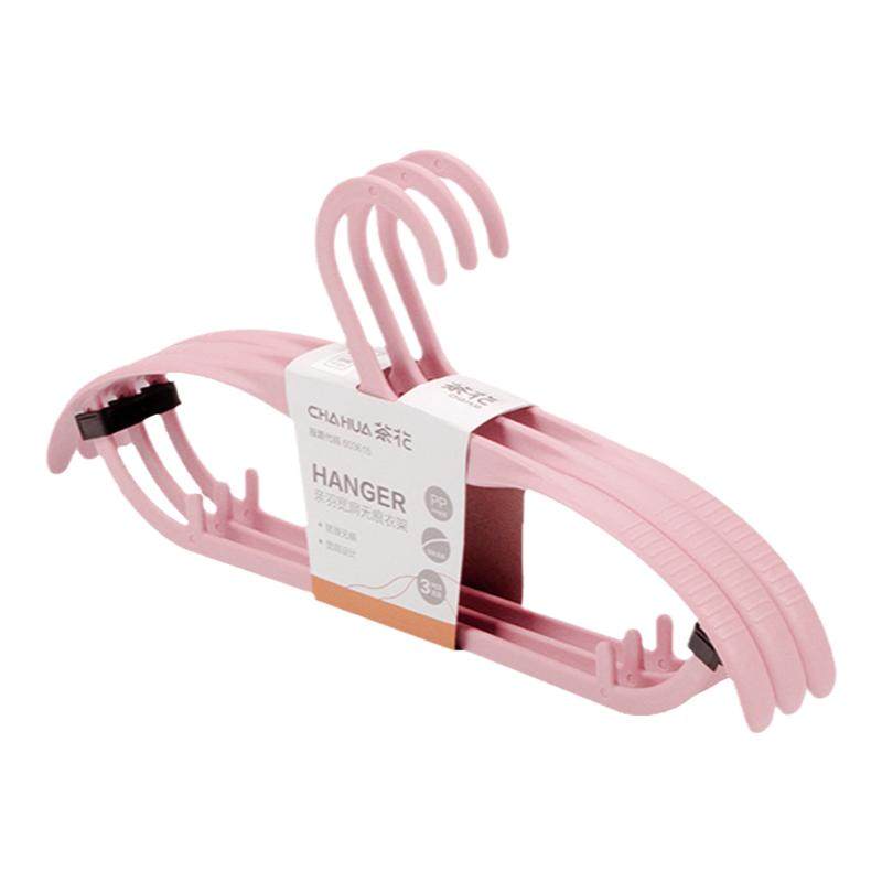 茶花衣架家用挂衣架晒衣无痕宽肩加粗防滑衣服撑子宿舍塑料衣架子
