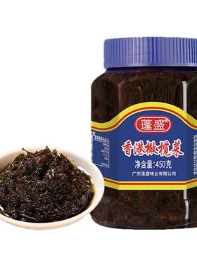蓬盛橄榄菜450g大瓶装下饭菜潮汕香港酱菜配粥拌饭咸菜榨菜官方店