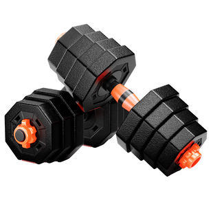 361哑铃青少年男士健身家用杠铃女士壶铃练臂肌组合5/10/20kg一对