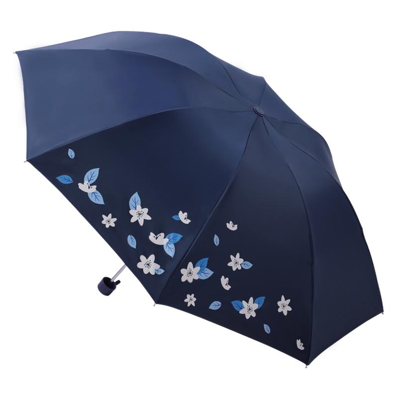 天堂伞纯色雨伞防晒防紫外线太阳伞遮阳小巧便携折叠晴雨两用女男