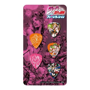 【官方正品】320design JOJO PC-1 PC-3联名限量纪念款电吉他拨片
