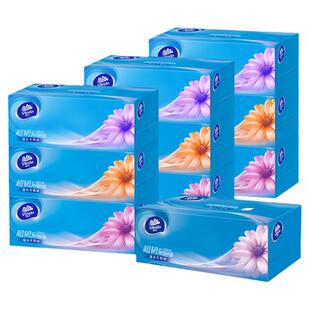 维达抽纸实惠装家用硬盒抽纸巾3层130抽9盒面巾纸卫生餐巾纸V2218