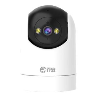 乔安无线摄像头手机远程监控器家用室内360度带语音高清夜视摄影