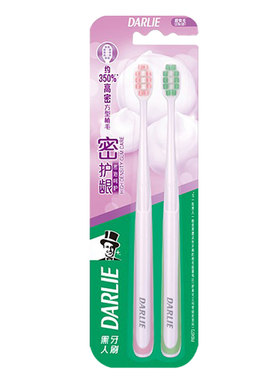 黑人好来密护龈牙刷超软毛家用