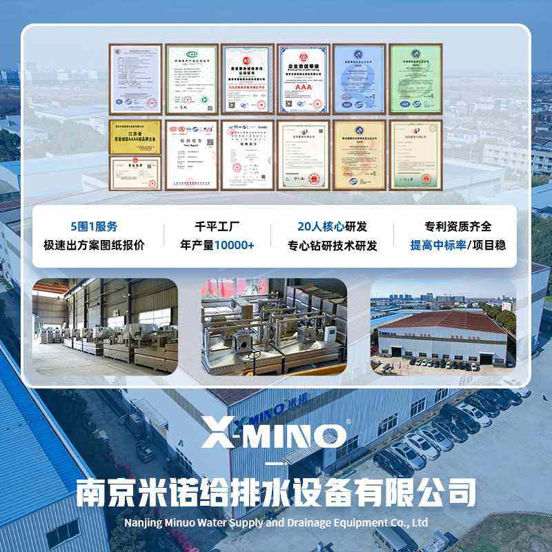 餐饮油水分离器 隔油池 智能全自动餐厅酒店厨房食堂不锈钢隔油设,厨房电器,商厨油污/厨余垃圾处理设备,淘宝优惠券,粉丝福利购,淘宝优惠卷