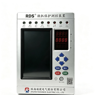 瑞捷RDS200FT微机保护测控装置 综合保护器线路保护 原装现货