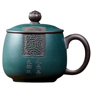 珍藏品  宜兴紫砂杯 全手工 名家吴春艳 粉浆泡茶杯子男女士 长乐