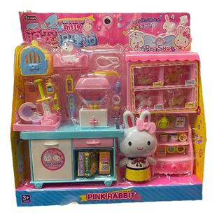 一言粉红兔迷你小屋冰淇淋贩卖店小兔子收银机厨房女孩过家家玩具