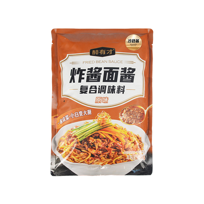 醉有才老北京炸酱面酱调味料