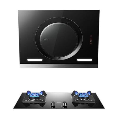 【官方】老板26A7H+5.2猛火套装