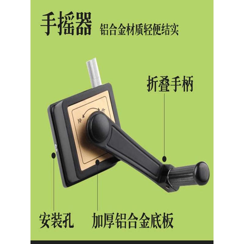 单杆黑色晾衣架手摇升降晾衣架晒衣杆阳台自动升降晾衣架晒被架