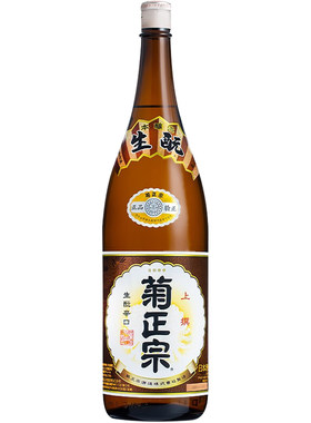 日本原装进口菊正宗酿造清酒