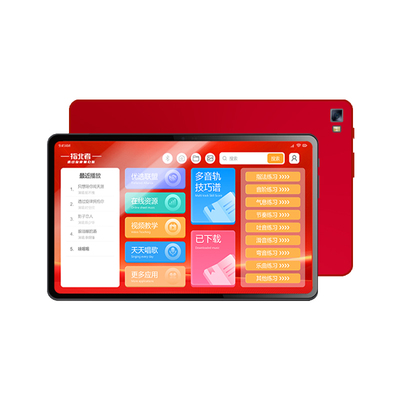 15寸指北者读谱机六音轨电吹管