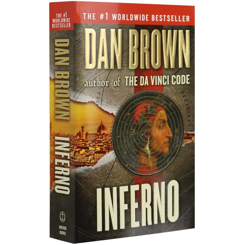 正版地狱炼狱Inferno