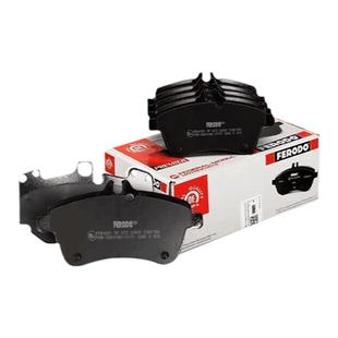 菲罗多刹车片前后适用本田雅阁思域CRV飞度锋范奥德赛艾力绅制动