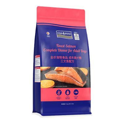 fish全价三文鱼中小型成犬粮