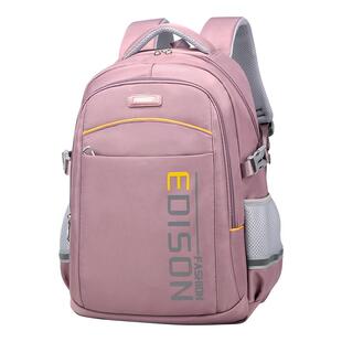 爱迪生书包女生初中生减负护脊2025新款大容量高中生防水背包男生