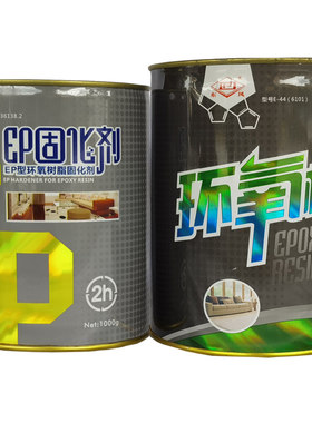 东风牌环氧树脂胶E44（6101）胶